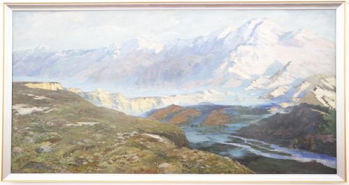 Монголбанкны ажилчдын хандиваар “Алтайн уулс” зургийг сэргээн засварлажээ